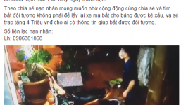 Tên trộm xe trước tiệm cầm đồ, bị chủ nhân treo thưởng 4 triệu truy tìm